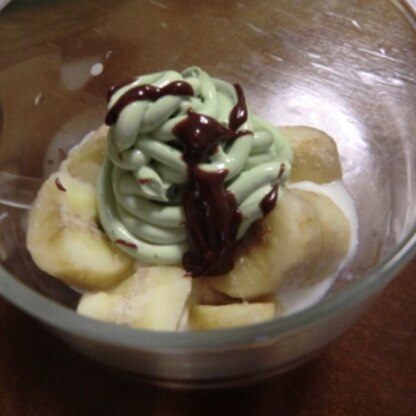 バナナ冷凍させて作りました。ペペロンさんのかわいい盛り付けに❤